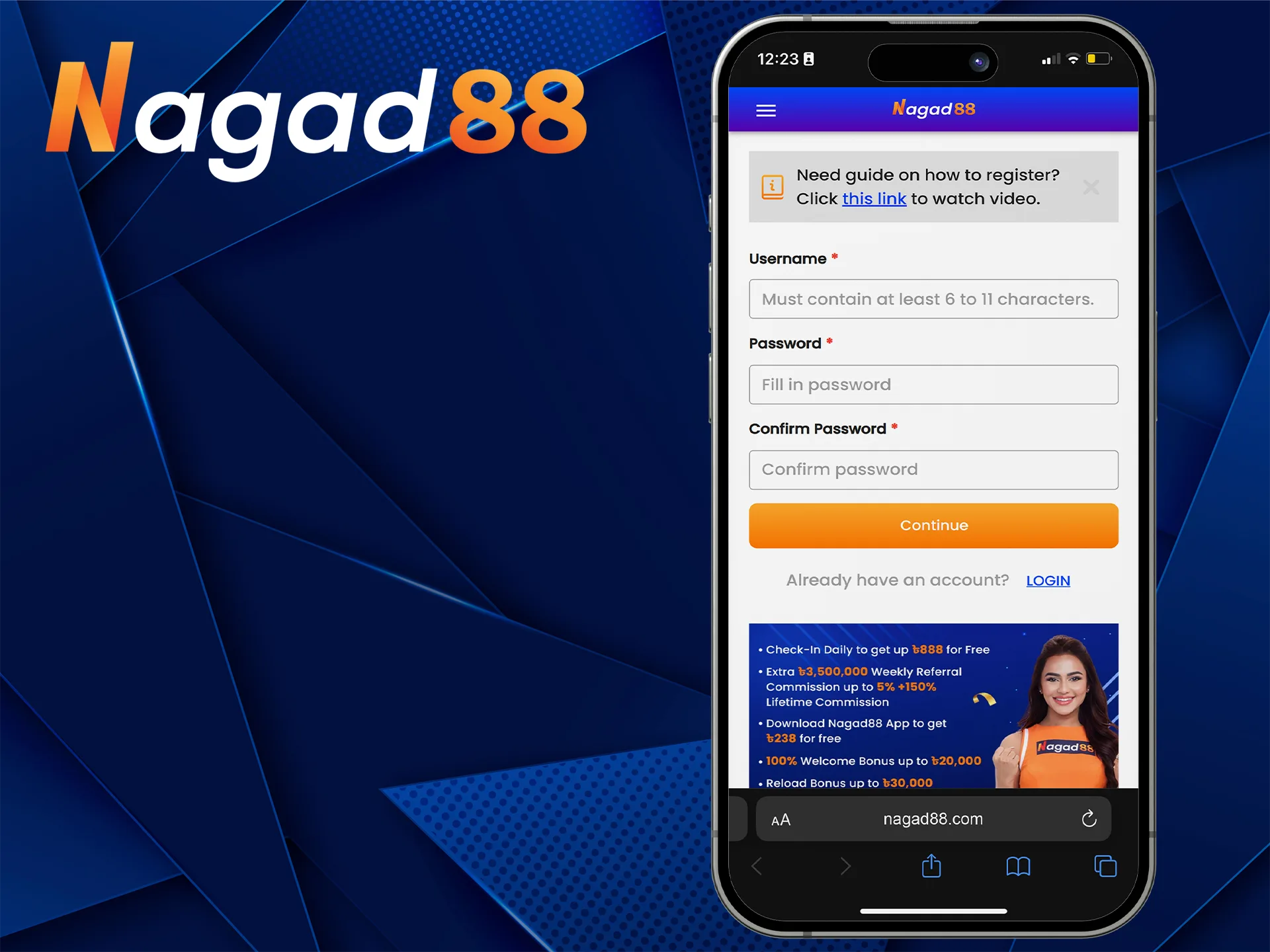 Nagad88 অ্যাপে সাইন আপ করুন।