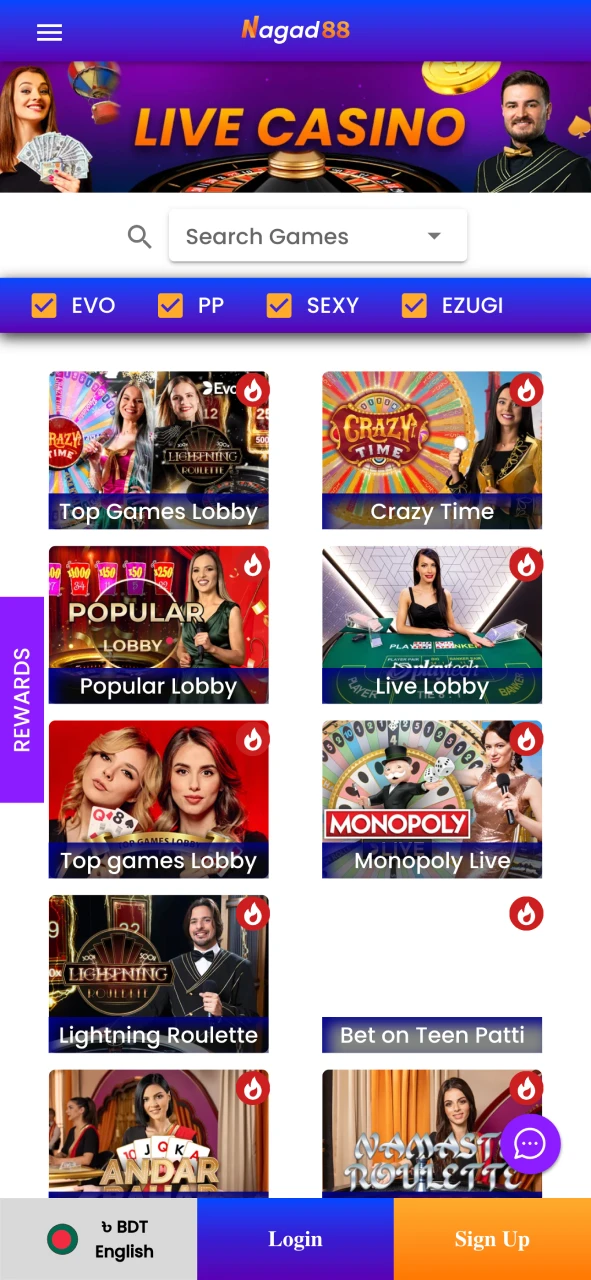 नागाड88 आधिकारिक मंच के होम पेज पर जाएं।